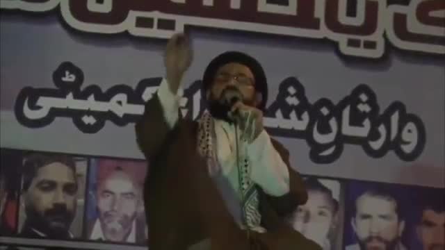 [Part 02] [لبیک یاحسین مارچ] Speech : H.I Sadiq Taqvi - 18 Feb 2015 - Urdu