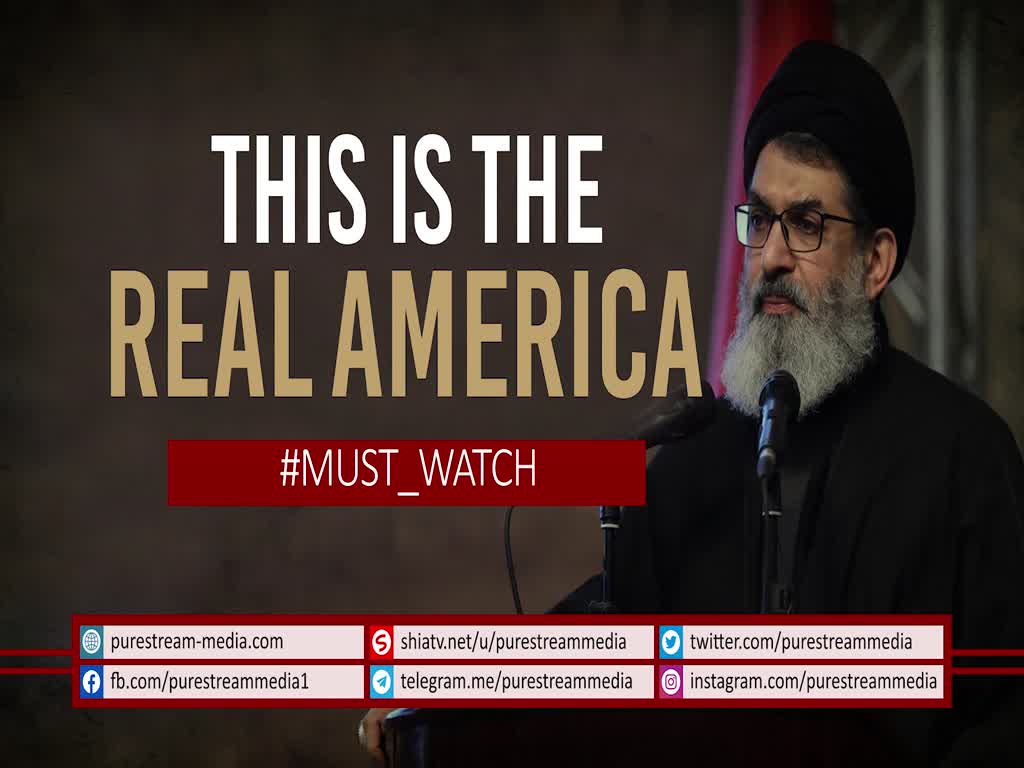 THIS IS THE REAL AMERICA | #MUSTWATCH | Arabic Sub English