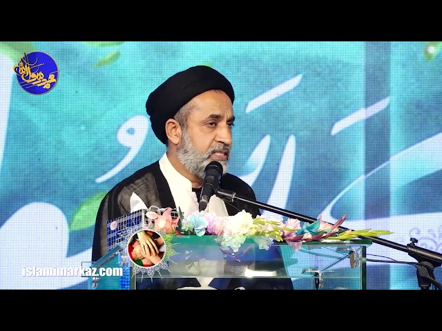 Molana Hafiz Syed Haider Naqvi | Khatm-e-Nabuwat, Wahdat-e-Ummat Conference 1441/2019 Urdu