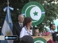 Muslims welcome hijab law in Argentina -26Jan2011 - English