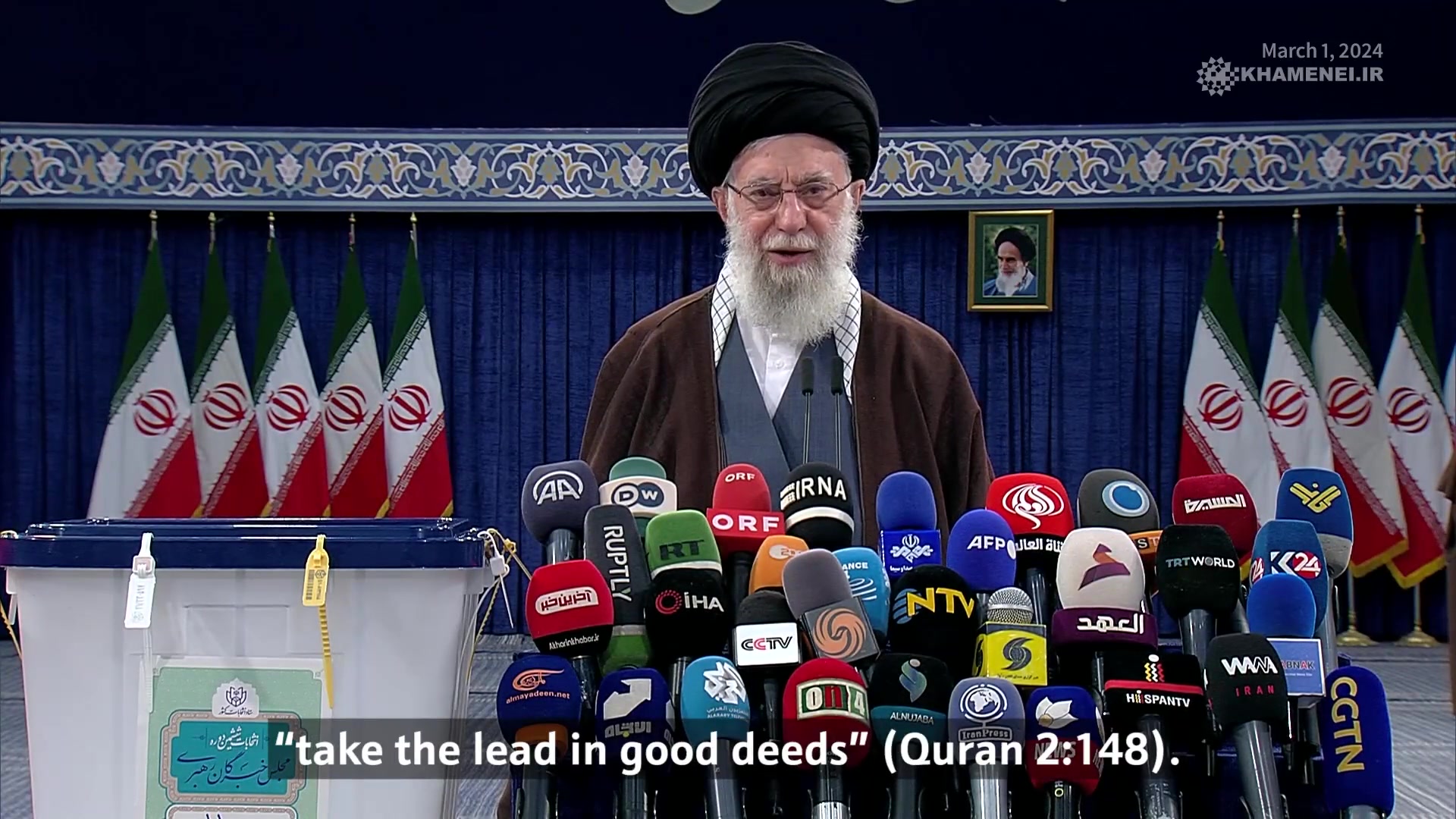 Ayatollah Khamenei's Words After Casting His Vote | March 2024 | Farsi Sub English