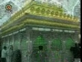 Imam Hadi un Naqi as - Documentary on his Shrine - Farsi 