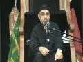 نصرت امام -تعليمات آئمہ کی روشنی ميں Day 03 Part II-Nusrate Imam (a.s) by AMZ-Urdu