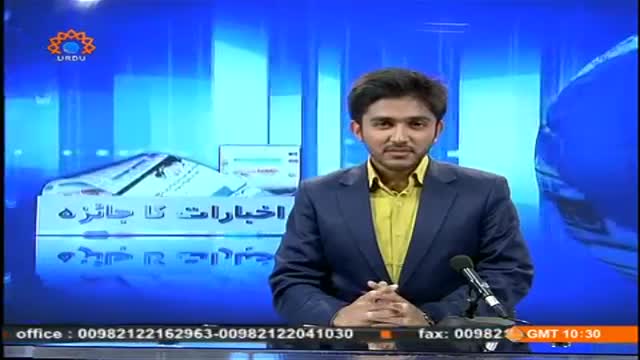 [13 Oct 2014] Program اخبارات کا جائزہ - Press Review - Urdu