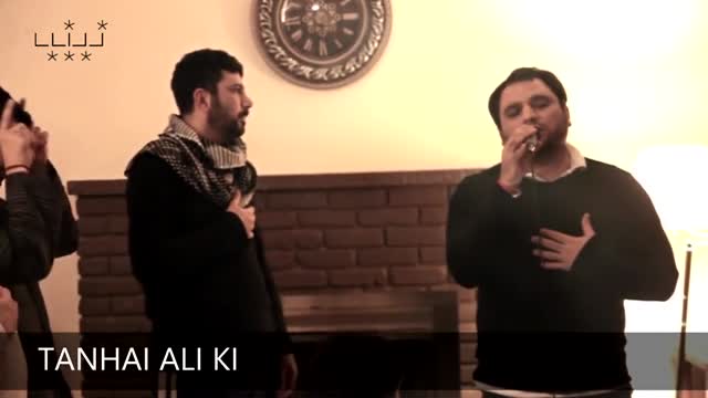 [Live Noha Khuwani] Tanhai Ali ki - Br. Shahid Baltistani In Seattle - Urdu