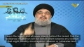 [CLIP] Nasrallah : Only a Few Missiles Needed to Plunge israel into Darkness - Arabic sub English