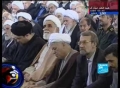 Ayatollah Ali Khamenei slams Israel in Eid sermon - 20 Sep 2009 - English