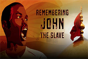 Remembering John the Slave | Imam Sayyid Ali Khamenei | Farsi sub English