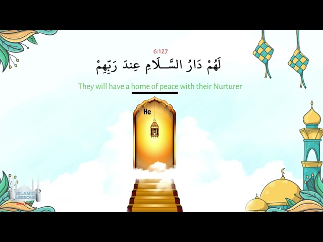 Allah\'s Names - Al Salaam - 4 | English