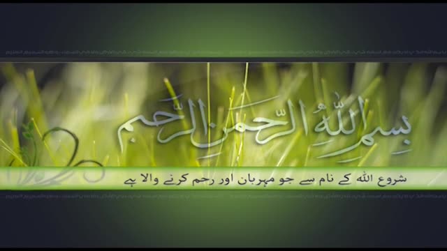 [02] [Short Clip] یوم القدس اور خناس - Yum al Quds Aur Khannas - Urdu