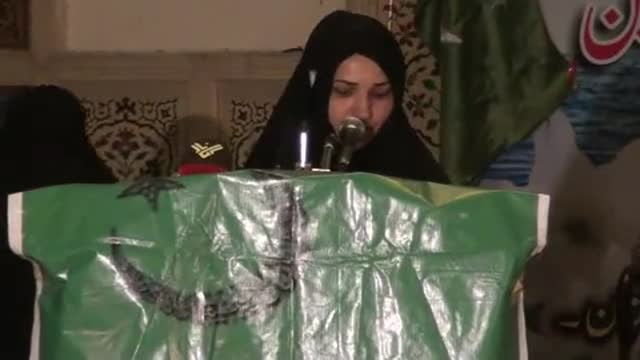 [جشن مرج البحرین] Speech : Janab Raghib Naeemi (Sunni Alim) - Lahore - Urdu