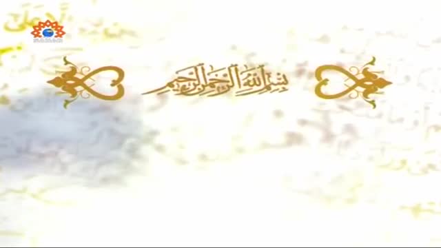 [Tafseer e Quran] Tafseer of Surah Ahraf | تفسیر سوره اعراف - April 17, 2014 - Urdu
