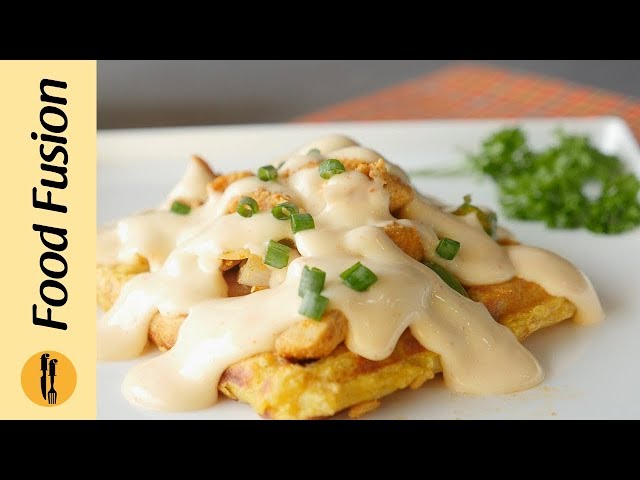 [Quick Recipe] Loaded Achari Waffles - English Urdu