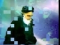 شاخص Shaakhis - Documentary 2010 Imam Khomeini - Part 11 - امام و جمهوری اسلامی - Farsi