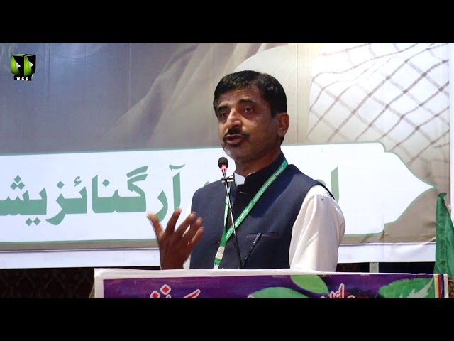 [Speech] Janab Asghar Ali Irfani | Seerat Ali (as) Nijaat e Bashariyat Convention 2019 - Sindhi