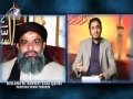 [23 Nov 2013] Muhammad Sarwat Ejaz Qadri - Pakistan Sunni Tehreek | Ahlebait Tv London - Urdu