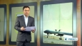 [20 Dec 2013] Taliban say they shot down, took away drone - English