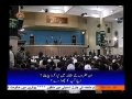 صحیفہ نور | Irani qom ney nehattey Pehalvi ka takhta ultaya | Imam khamenei - Farsi sub Urdu