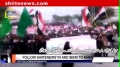 [Media Watch] Iraq Rally Quetta Blast Incident - Urdu