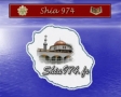 Sura 87 Aala The most high - Arabic English