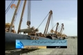 [10 June 13] Pak Iran Gas Pipeline Project would be continued and finished - Urdu