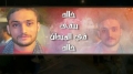 خالد .. يبقى في الميدان خالد - 2 - Arabic