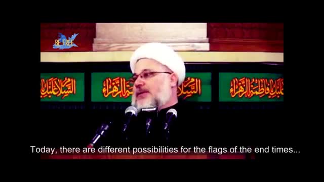 Khorassani and Yamani - Sheikh Shafik Jradi [English subtitles]