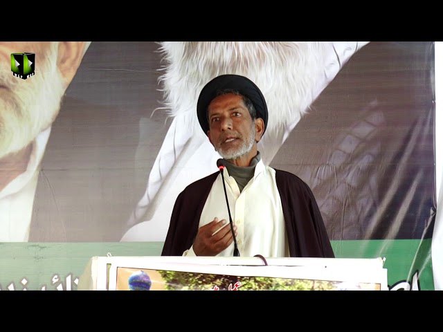 [Speech] Fikr e Toheed Convention | Mol.Mukhtar Ali Rizvi - Sindhi