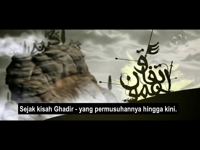 Dunia Tanpamu Mahdi | Lagu tentang Imam Mahdi Farsi sub Bahasa Indonesia