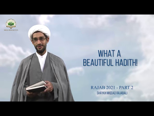 Rajab 2021 - Part 2: Invitation card from the 7th sky | English