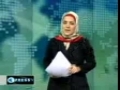Press TV News - March 19th 2010-on MIDEAST QUARTET & Protest against Israeli Aggression - English