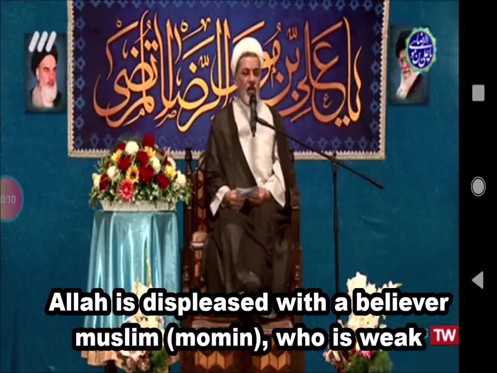 How Allah is displeased with a momin | Hojjat ul Islam Rafi\'i | Farsi sub English