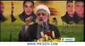 [02 July 13] Hezbollah accuses Future Movement of inciting violence - English