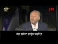 [HINDI] George Galloway Shia-Sunni & Arab Unity - Ittehaad - English sub Hindi