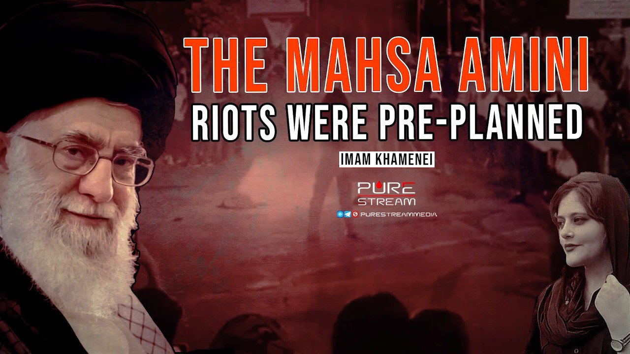 (20October2022) The Mahsa Amini Riots Were Pre-Planned | Thursday Family Night Program | English Farsi