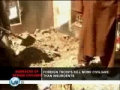 PressTv- Afghans protest civilian Massacre by US troops - English