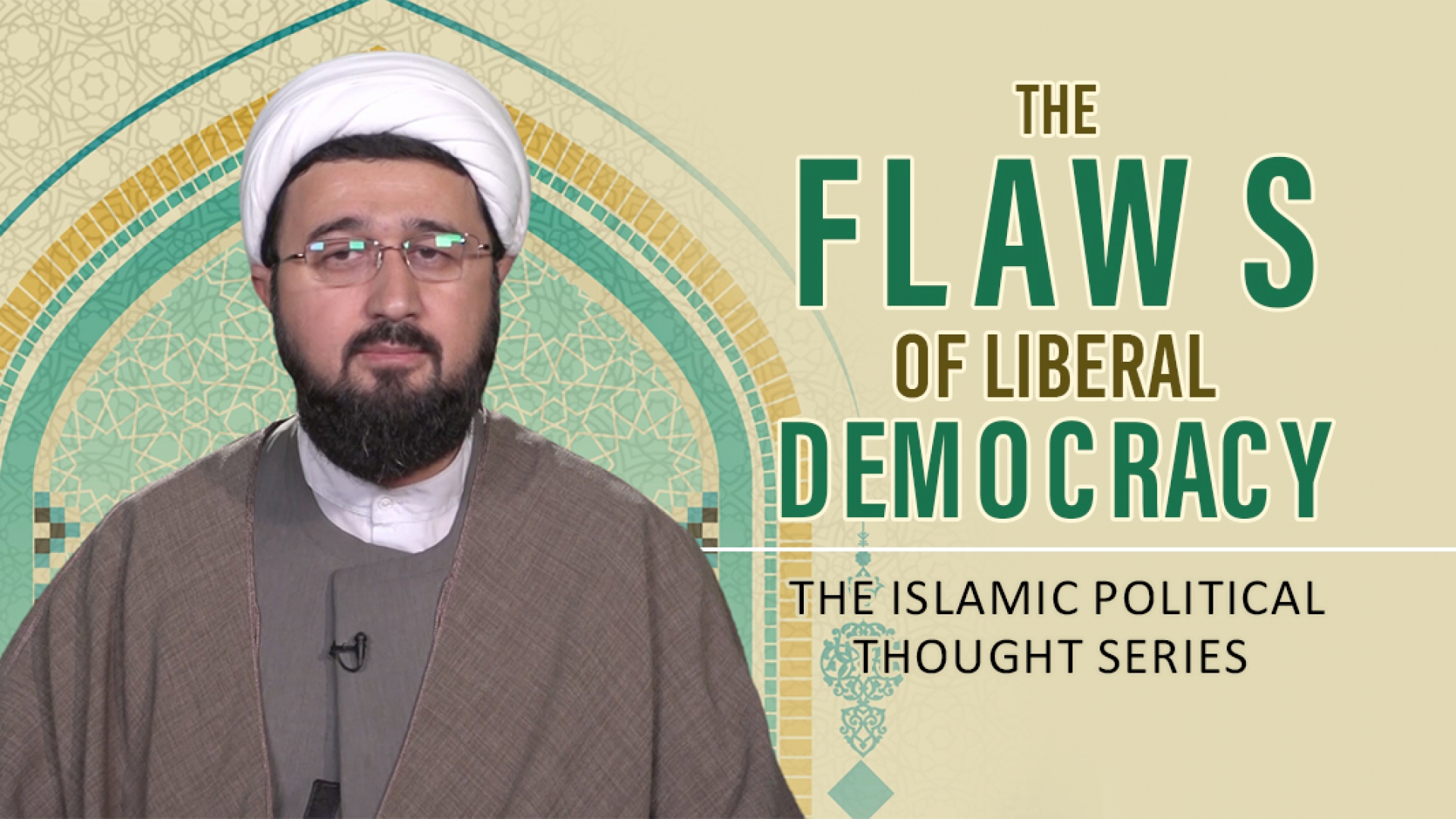 The Flaws of Liberal Democracy | The Islamic Political Thought Series | Farsi sub English