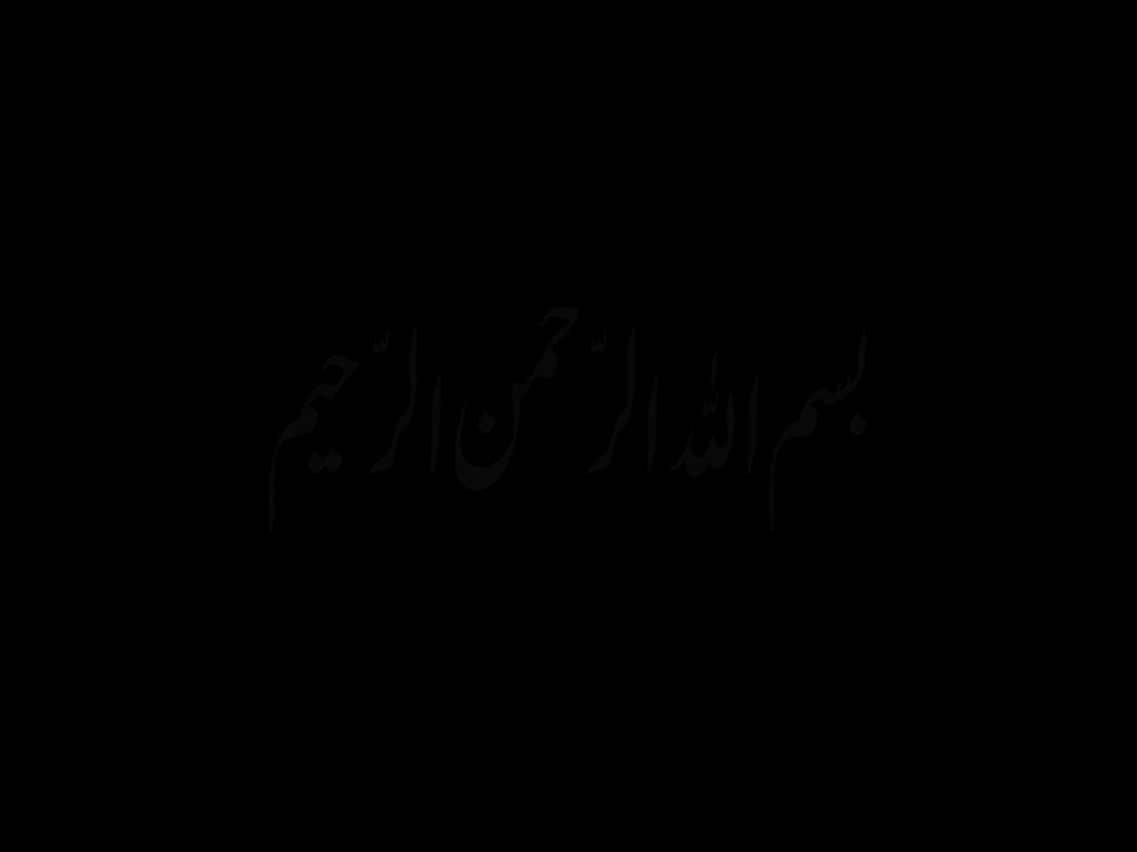 Eidon may Sab say Afzal Eid-e-Ghadeer hai - Syed Imon Rizvi - Urdu poetry and recitation