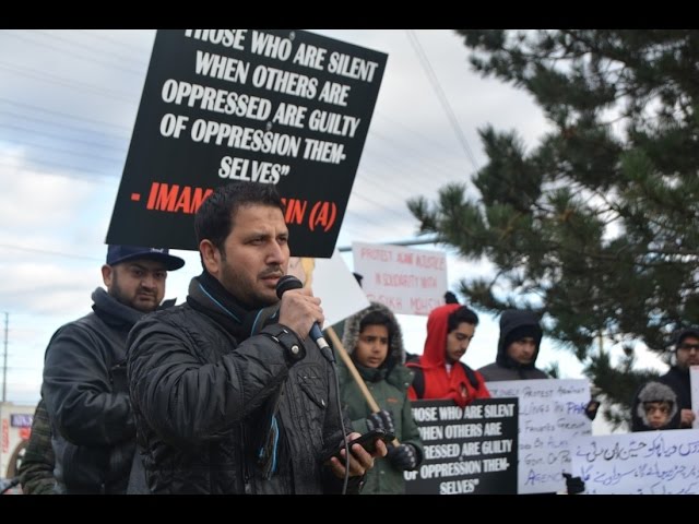 [Noha by Br. Abbas] Toronto Protest at Pakistani Consulate against Shia Killings in Pakistan Nov 2016 - Urdu