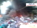 [2] Primary Scenes of Beirut Dahiyeh Blast - 15 August 2013 - All Languages