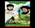 [ISO Tarana 2011] Wo auje Adab wo ilm ka Meyar Khomaini - Urdu [Audio]