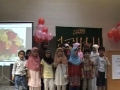 CASMO World Womens Day 2009 - Birthday of Hazrat Zahra SA - Nasheed by kids on Mothers - English