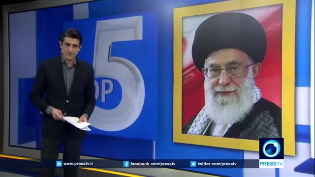 [29th February 2016] Ayatullah Sayed Ali Khamenei hails huge turnout in elections | Press Tv English