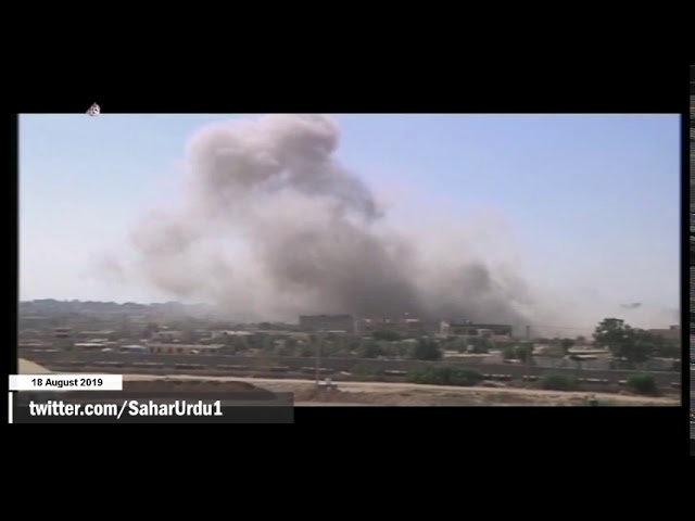 [18 Aug 2019] غزہ پر غاصب صیہونی حکومت کے جنگی طیاروں کی بمباری -urdu