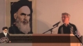 (Houston) Poetry about Imam Ali (a.s) - Imam Khomeini (r.a) event - 1June13 - Arabic