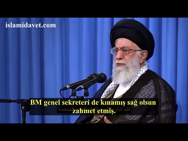 İmam Ali Hamaney Myanmar için icraatte bulunulmalı - Sayyed Ali Khamenei - Farsi sub Turkish