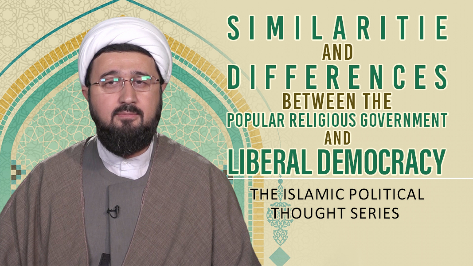 Similarities and Differences between the Popular Religious Government and Liberal Democracy | The Islamic Political Thou