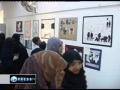 Freedom of Palestine expo held in Pakistan - 28Mar2011 - English