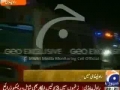 [Media Watch] Geo News : راولپنڈی:امام بارگاہ اثناء عشری پر بم دھماکہ - Urdu
