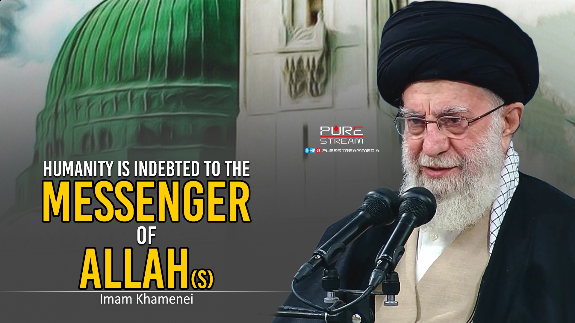 Humanity is Indebted to the Messenger of Allah (S) | Imam Khamenei | Farsi Sub English